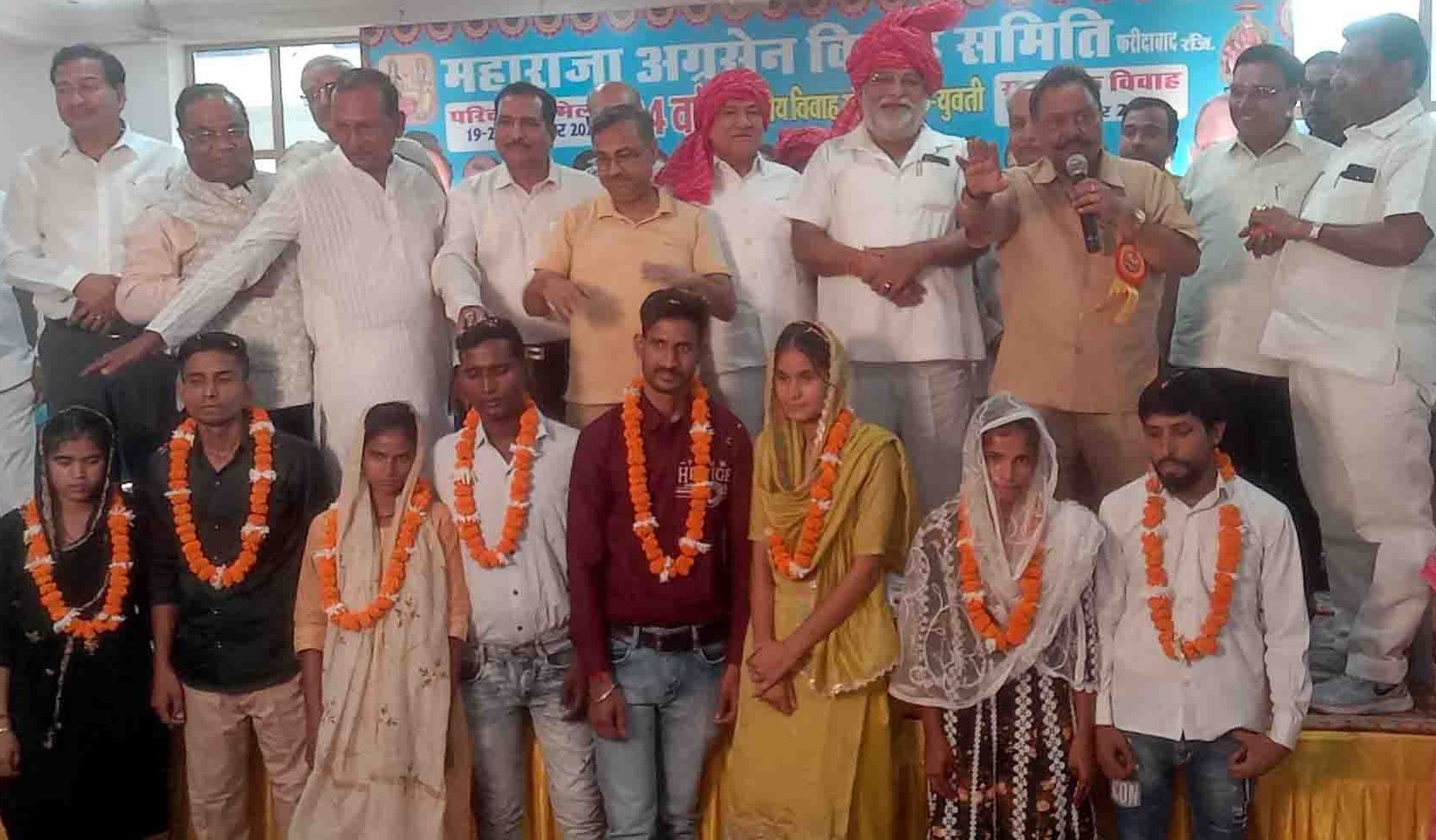 सर्वजातीय परिचय सम्मेलन के पहले दिन 48 जोड़ों ने विवाह के लिए सहमति जताई