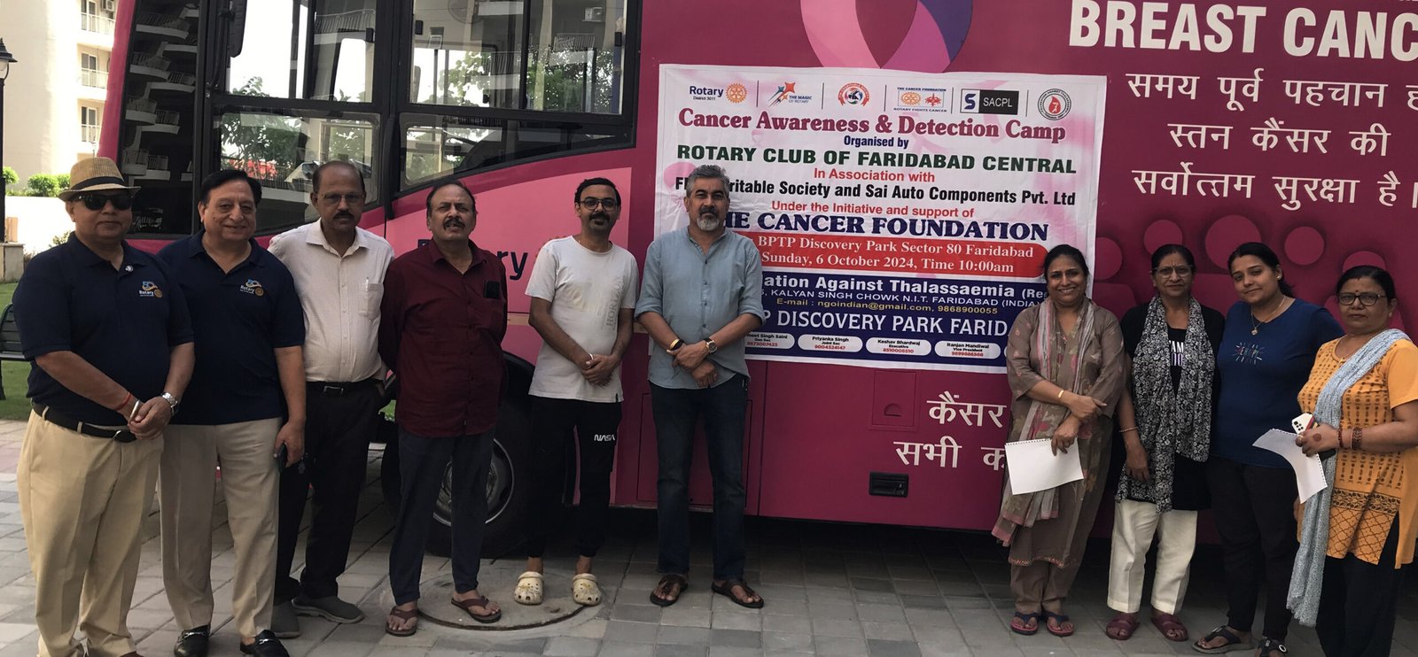 निशुल्क मेमोग्राफी का शिविर आयोजित किया गया