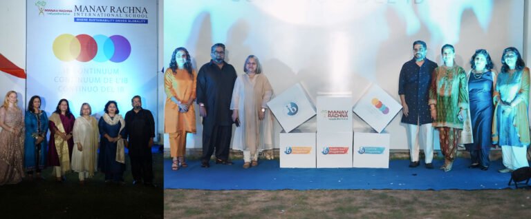 मानव रचना इंटरनेशनल स्कूल (MRIS) सेक्टर-14 ने  फरीदाबाद के पहले आईबी कॉन्टिनम स्कूल के रूप में एक नई उपलब्धि प्राप्त की