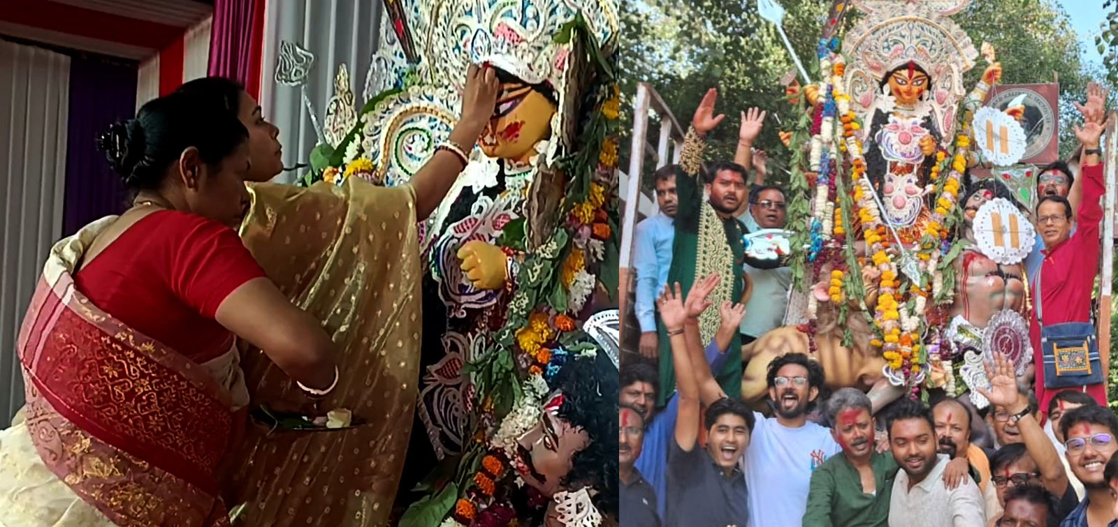 Screenshot_20241012_154413