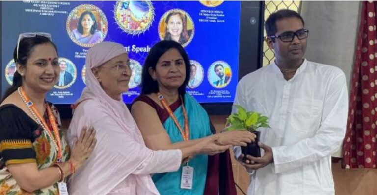 श्रीमद भगवद गीता पर 10 दिवसीय फैकल्टी और स्टूडेंट डेवलपमेंट कार्यक्रम