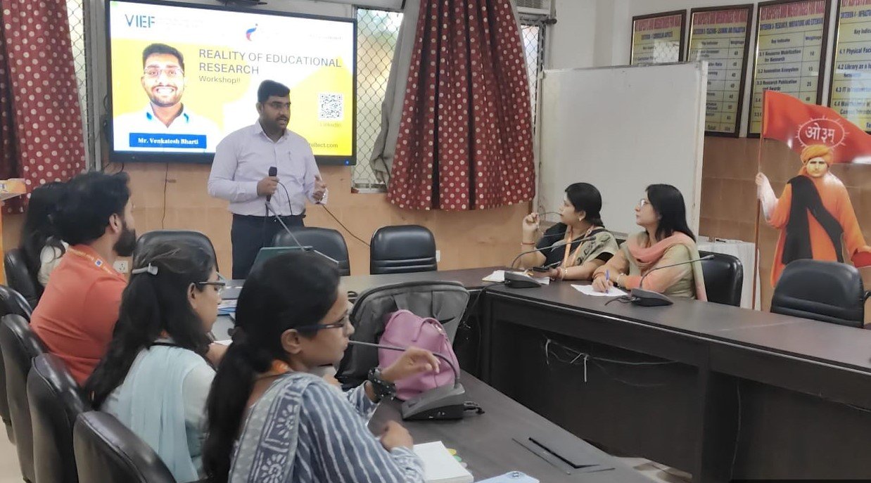 डी.ए.वी सेंटेनरी कॉलेज में आईपीआर संरक्षण पर विशेष व्याख्यान