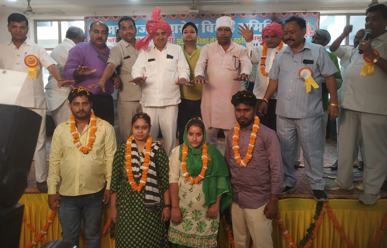 दो दिवसीय सर्वजातीय परिचय सम्मेलन के दूसरे दिन 60 जोड़ों ने विवाह के लिए सहमति जताई