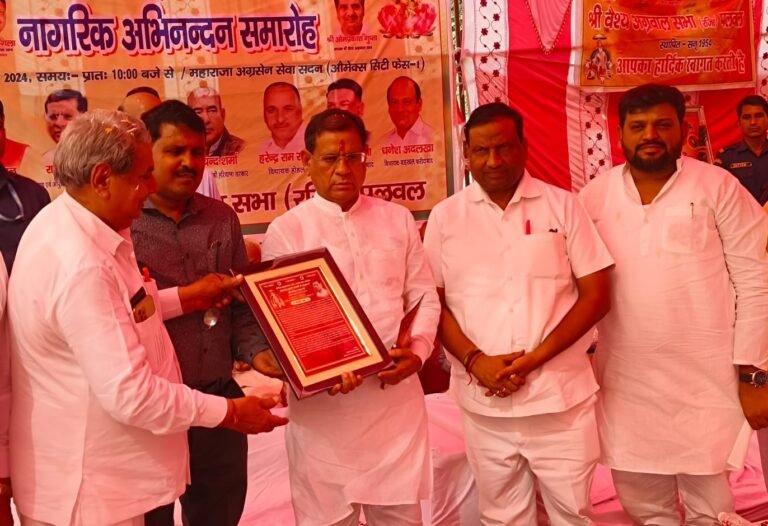 राज्यमंत्री गौरव गौतम और राज्यमंत्री राजेश नागर ने अग्रसेन सेवा सदन के दूसरे चरण के निर्माण कार्य का किया शिलान्यास