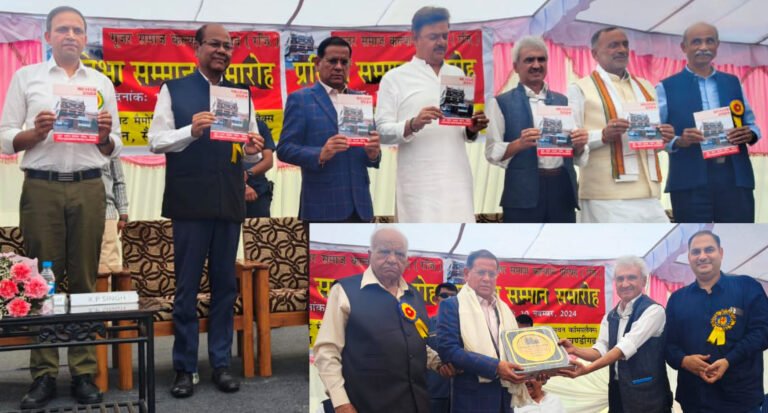 राज्य मंत्री राजेश नागर ने विजेताओं, मेधावी छात्रों और खिलाड़ियों को किया सम्मानित