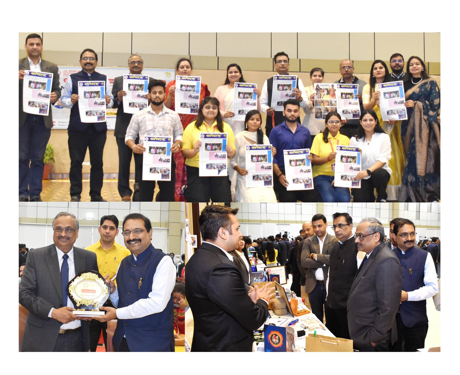 जे.सी.बोस विश्वविद्यालय के विद्यार्थियों ने मीडिया पोर्टफोलियो प्रदर्शनी में किया अद्भुत प्रस्तुतिकरण