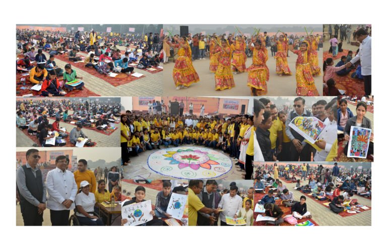 मिशन जागृति की चित्रकला प्रतियोगिता में  लगभग 6602 छात्रों ने भाग लिया 