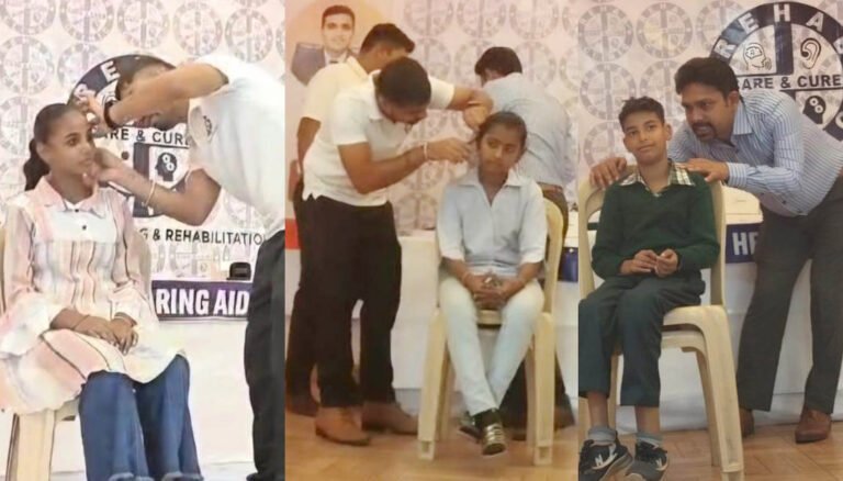 बाल भवन में मूक बधिर बच्चों के लिए हियरिंग ऐड मशीन व फिटिंग के लिए विशेष शिविर का आयोजन