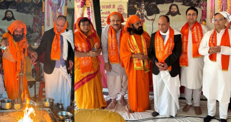  17 नवंबर से चल रहे सवालाख गायत्री महायज्ञ, चतुर्वेद शतकम् पारायण महायज्ञ की पूर्णाहुति एवम् भव्य समापन समारोह 24 नवम्बर को