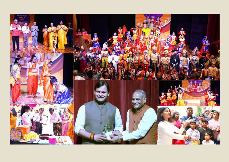 जीवा पब्लिक स्कूल में वार्षिकोत्सव के रूप में संस्कार मेले का आयोजन किया गया