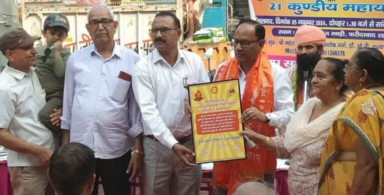 देश की आजादी में आर्य समाज का बहुत बड़ा योगदान : तेजपाल सिंह