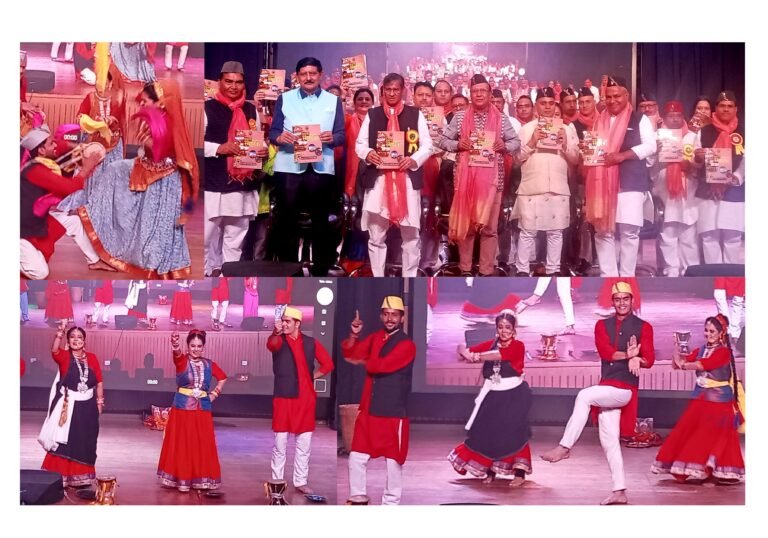 द्वारका उतराखण्डी उत्तरायणी समिति द्वारा घुघुती स्मारिका का विमोचन