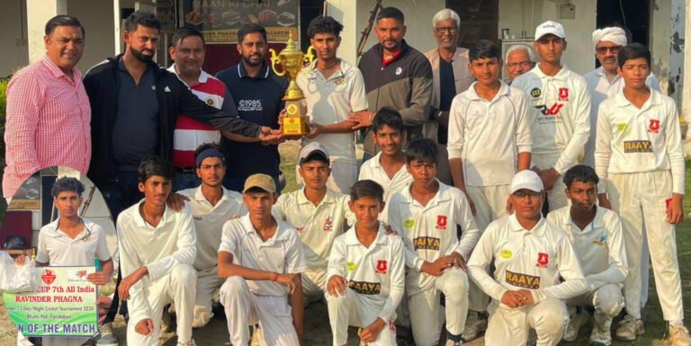 महारानी किशोरी मेमोरियल क्रिकेट अकादमी ने गुलिया अकादमी को फाइनल मैच में 5 विकेट से हराया, मैन ऑफ द मैच अंशुल नागर