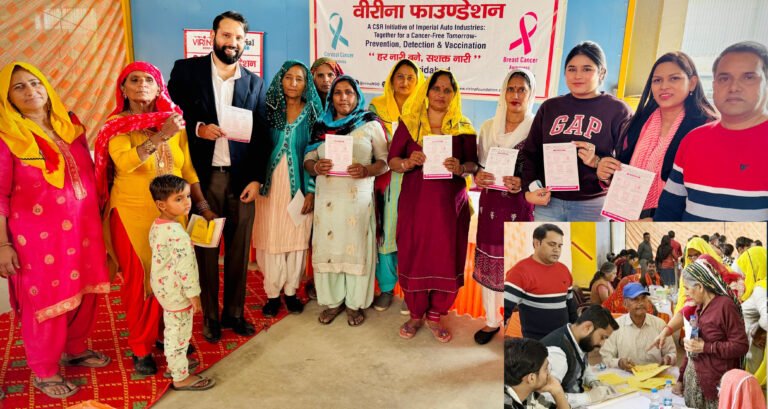 इम्पीरियल ऑटो और वीरीना फाउंडेशन की ओर से पाली गांव में मेगा कैंसर स्क्रीनिंग शिविर आयोजन