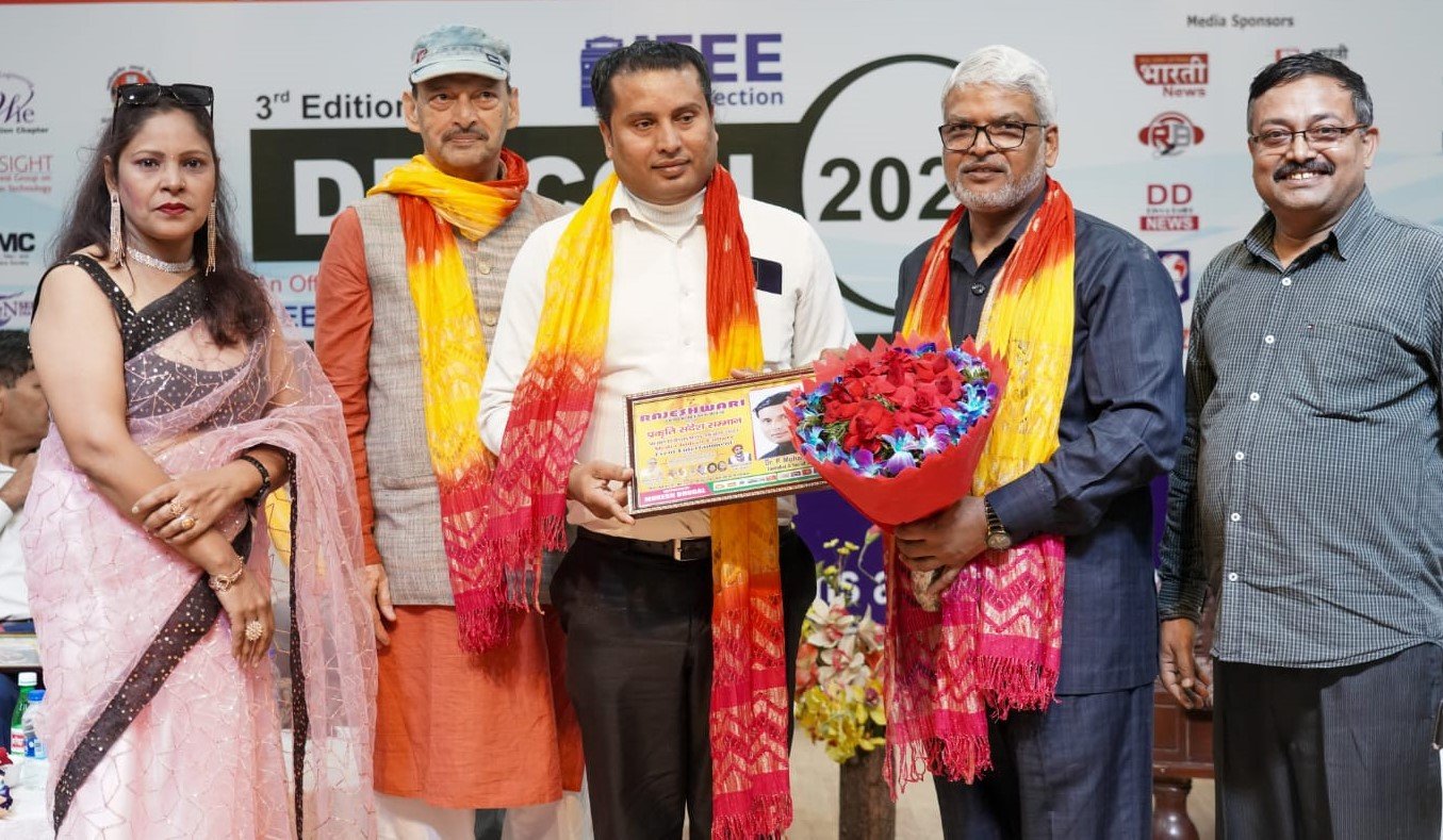 बाल युवा नारी जागृति मंच के सचिव डॉ. मोहन तिवारी को भारती विद्यापीठ डीम्ड यूनिवर्सिटी दिल्ली में किया गया सम्मानित