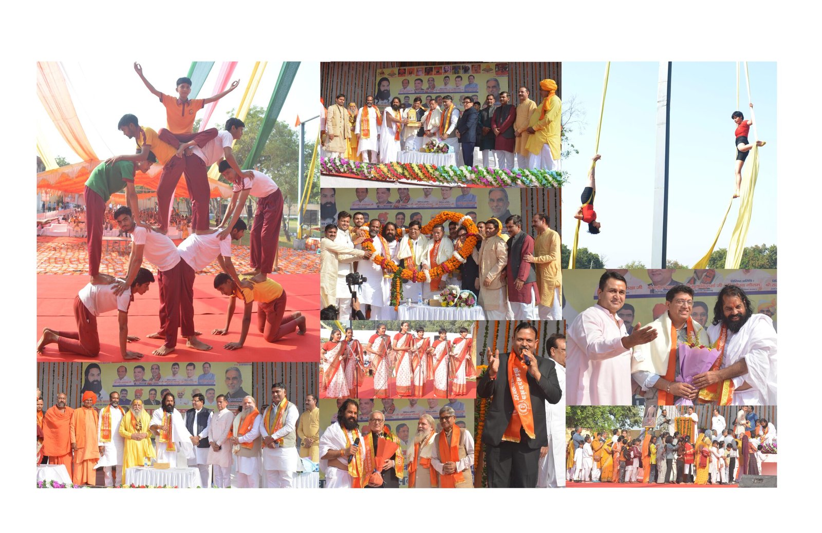 ओम योग संस्थान पाली ने 26वें वार्षिकोत्सव का समापन समारोह एवं महर्षि स्वामी दयानन्द सरस्वती की 200वीं जयन्ती हर्षोल्लास के साथ मनाई