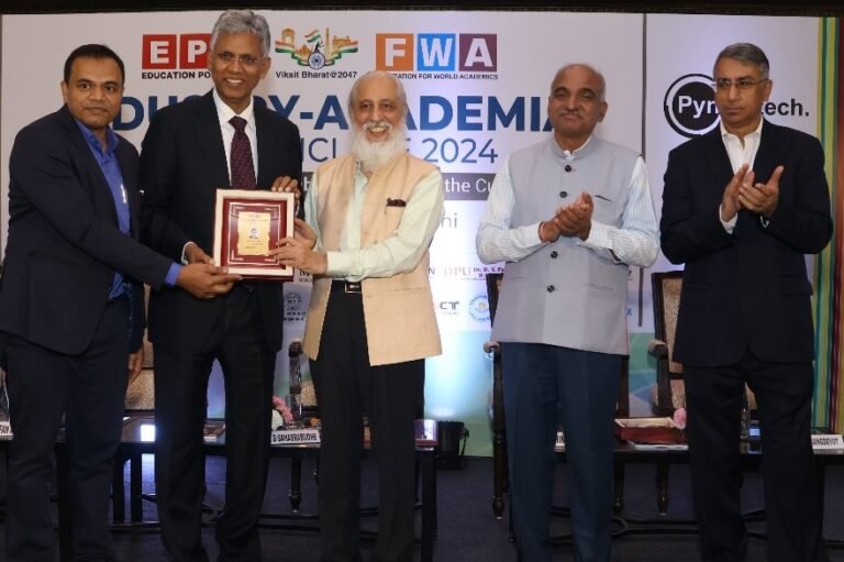 इंडस्ट्री एकेडेमिया वार्षिक कॉन्क्लेव का आयोजन किया गया