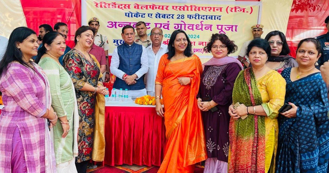 गोवर्धन पूजा के अवसर पर हम सभी को पर्यावरण संरक्षण का संकल्प लेना चाहिए : राज्य मंत्री राजेश नागर