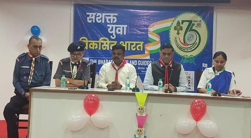 भारत स्काउटस एवं गाइडस के 75 साल पूरे होने पर बृहस्पतिवार को नई दिल्ली में ‘‘एक वॉकथॉन को आयोजित किया जाएगा- मुख्य राष्ट्रीय आयुक्त डॉ के.के. खंडेलवाल