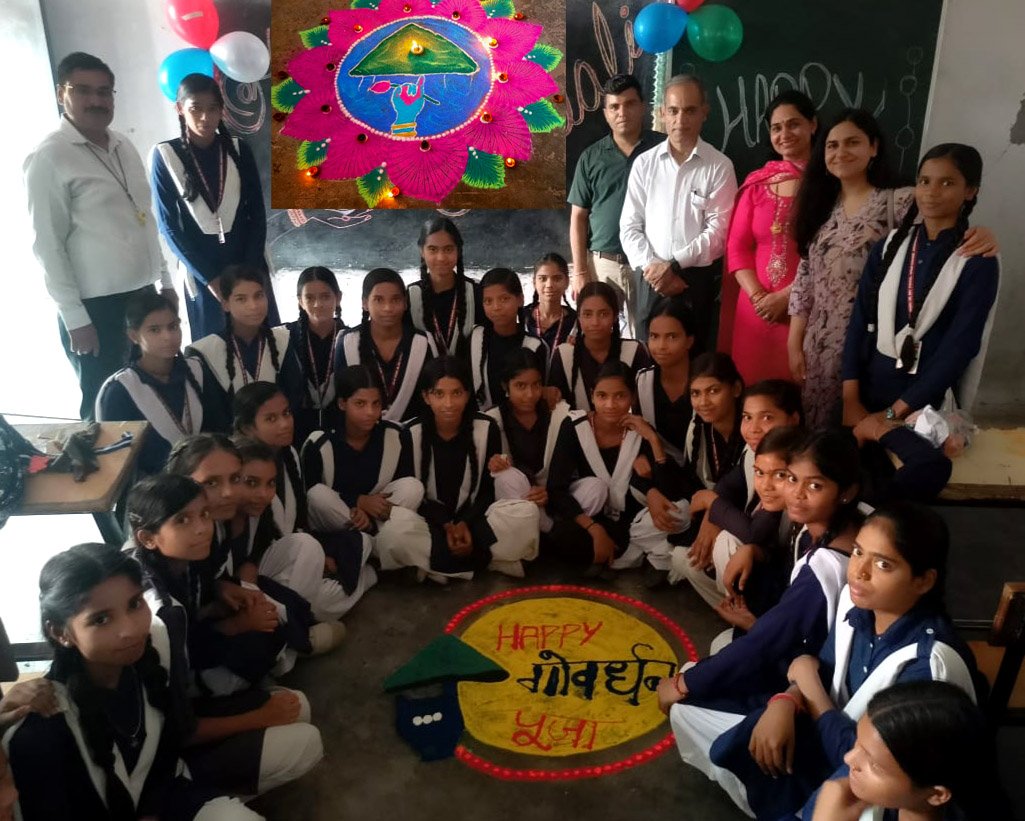 सराय ख्वाजा जेआरसी ने मनाया गोवर्धन पूजा पर्व