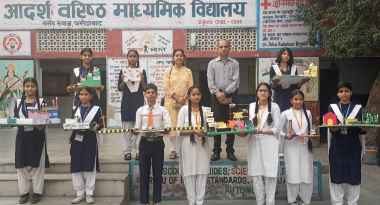 सराय ख्वाजा ने जिला स्तरीय बाल वैज्ञानिक प्रदर्शनी में  छ पुरस्कार प्राप्त किए