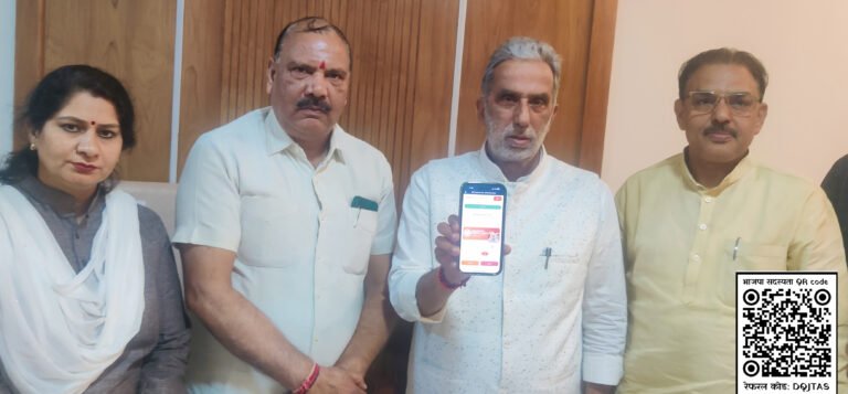 संगठन को मजबूत करना और लोगों को पार्टी की विचारधारा से जोड़ना सदस्यता अभियान का लक्ष्य : कृष्णपाल गुर्जर 