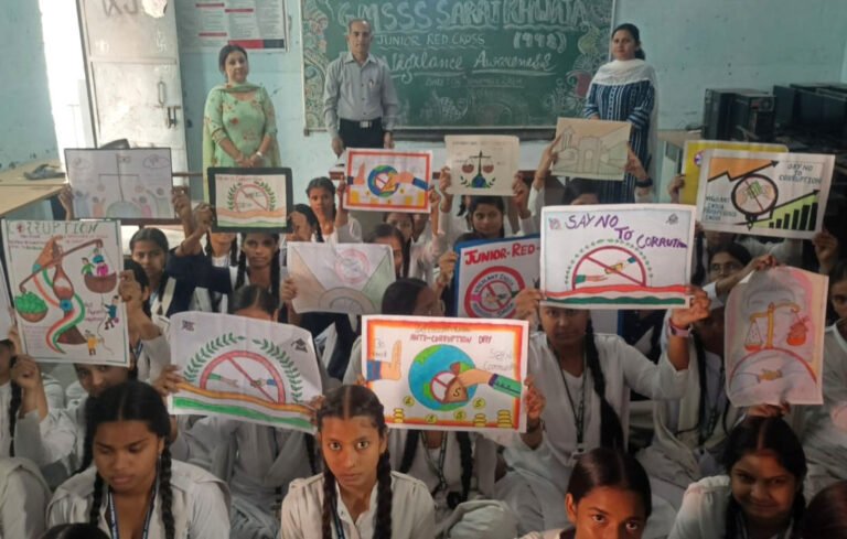 विजिलेंस द्वारा आयोजित अवेयरनेस पखवाड़ा के दौरान जेआरसी सराय ख्वाजा का सत्यनिष्ठा और ईमानदारी का संदेश