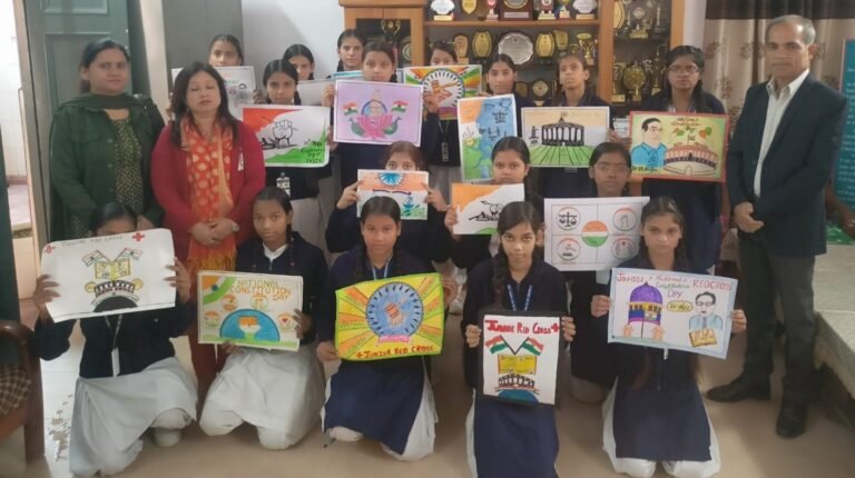 संविधान दिवस पर क्विज, कैलीग्राफी और पोस्टर मेकिंग प्रतियोगिता का आयोजन