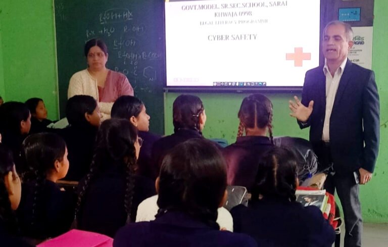 गवर्नमेंट मॉडल सीनियर सेकेंडरी स्कूल सराय ख्वाजा में साईबर सुरक्षा, डिजिटल अरेस्ट एवं साइबर फ्रॉड बारे जागरूकता कार्यक्रम