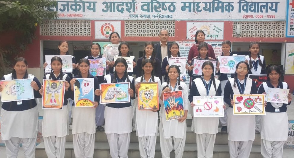 जेआरसी राजकीय आदर्श वरिष्ठ माध्यमिक विद्यालय सराय ख्वाजा ने तंबाकू छोड़ने के लिए प्रेरित किया