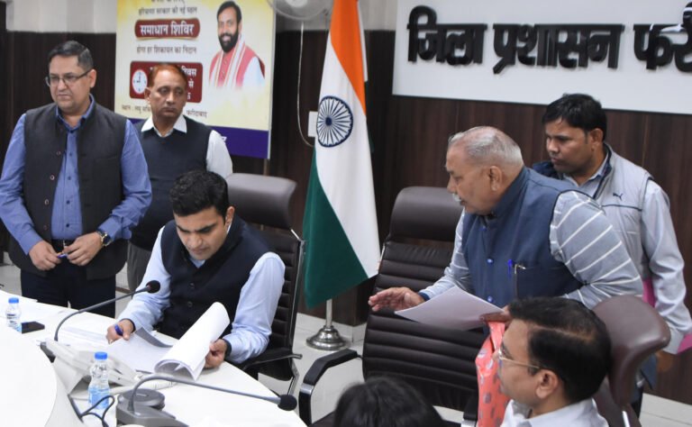 हर शिकायत का त्वरित हो रहा है निदान , समाधान प्रकोष्ठ पोर्टल की डीसी ने की समीक्षा