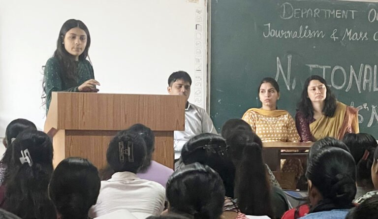 जनसंचार और पत्रकारिता वभाग ने राष्ट्रीय प्रेस दिवस के उपलक्ष्य में विशेष सत्र का किया आयोजन