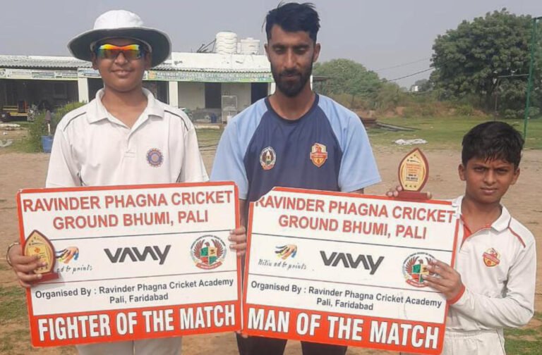 आरपीसीए रैड ने आरपीसीए ग्रीन को 5 विकेट से हराया, मैन ऑफ द मैच अमन पाशा को घोषित किया गया