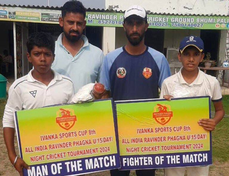 महारानी किशोरी मेमोरियल क्रिकेट अकादमी ने वेनी स्पोर्ट्स क्लब को 5 विकेट से हराया, मैन ऑफ द मैच विनित बघेल को घोषित किया गया