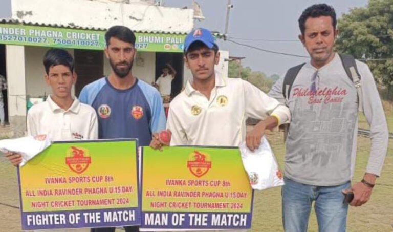 डबल्यूसीएल क्रिकेट अकादमी ने वेनी स्पोर्ट्स क्लब को 6 विकेट से हराया, उत्कर्ष मिश्रा को मैन ऑफ द मैच घोषित किया गया