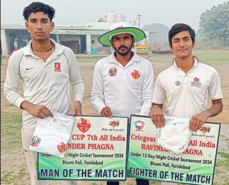सेमी फाइनल मैच में महारानी किशोरी मेमोरियल क्रिकेट अकादमी पलवल   6 विकेट से जीता ,मैन ऑफ द मैच अंशुल नागर