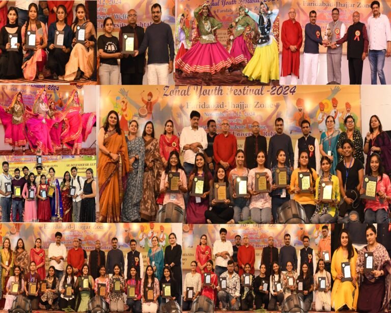 अग्रवाल कॉलेज बल्लबगढ़ में तीन दिवसीय क्षेत्रीय युवा महोत्सव का शानदार समापन