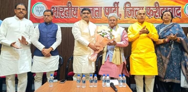 फरीदाबाद में अटल कमल जिला कार्यालय पर  भाजपा ने 2.5 लाख नए सदस्य बनाने के रणनीति को दिया अंतिम रूप
