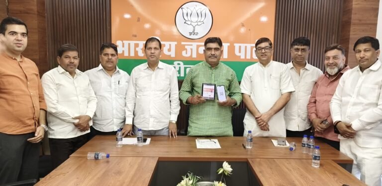 राजकुमार वोहरा ने भाजपा की प्राथमिक सदस्यता का किया नवीनीकरण ,  नया QR कोड किया जारी ,  2.5 लाख से ज्यादा नए सदस्यों को जोड़ने का  लक्ष्य