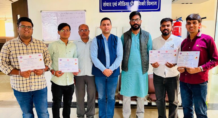 जे.सी.बोस विश्वविद्यालय के मीडिया छात्रों ने जिला युवा महोत्सव-2024 में किया उत्कृष्ट प्रदर्शन