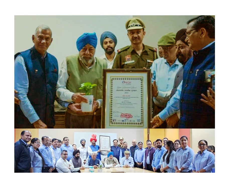 सरदार गंभीर सिंह बांगा लाइफ टाइम अचीवमेंट अवार्ड से सम्मानित