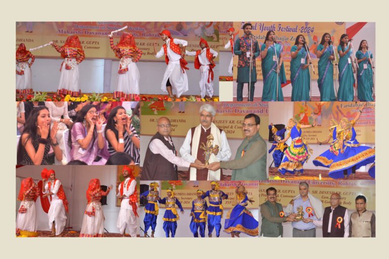 अग्रवाल कॉलेज बल्लबगढ़ में तीन दिवसीय जोनल यूथ फेस्टिवल का भव्य आगाज़