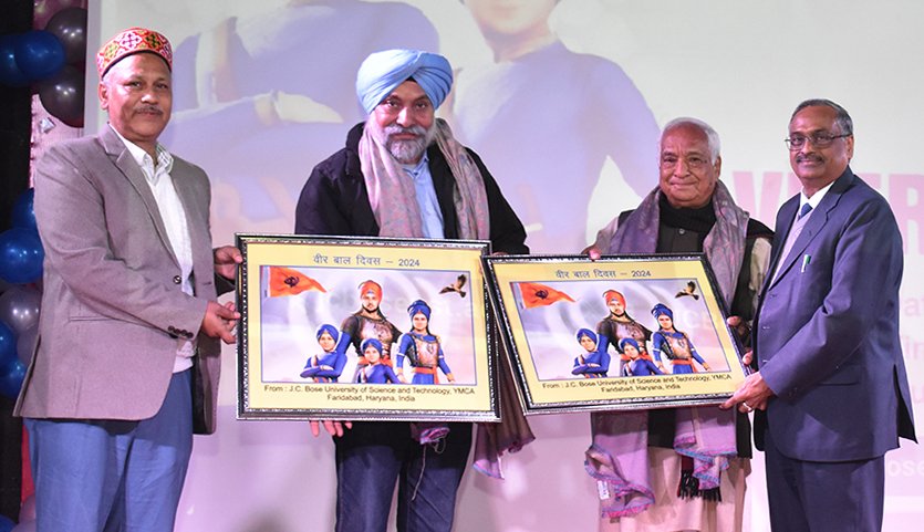 जेसी बोस विश्वविद्यालय में मनाया गया ‘वीर बाल दिवस’