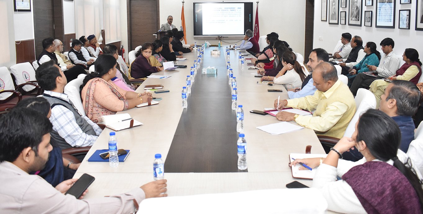 जेसी बोस विज्ञान एवं प्रौद्योगिकी विश्वविद्यालय में नैक प्रत्यायन को लेकर रणनीति पर व्याख्यान का आयोजन