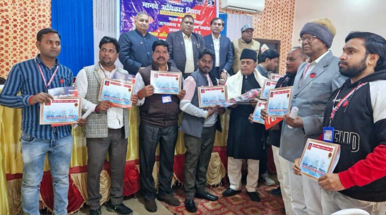 देश में दर्जनों स्थानों पर उल्लास के साथ मनाया गया मानव अधिकार दिवस – डॉ महेंद्र शर्मा 