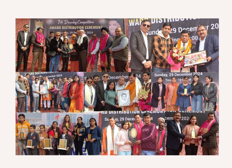 समाजसेवी संस्था मिशन जागृति द्वारा डबुआ कॉलोनी में पारितोषिक वितरण समारोह का आयोजन किया गया