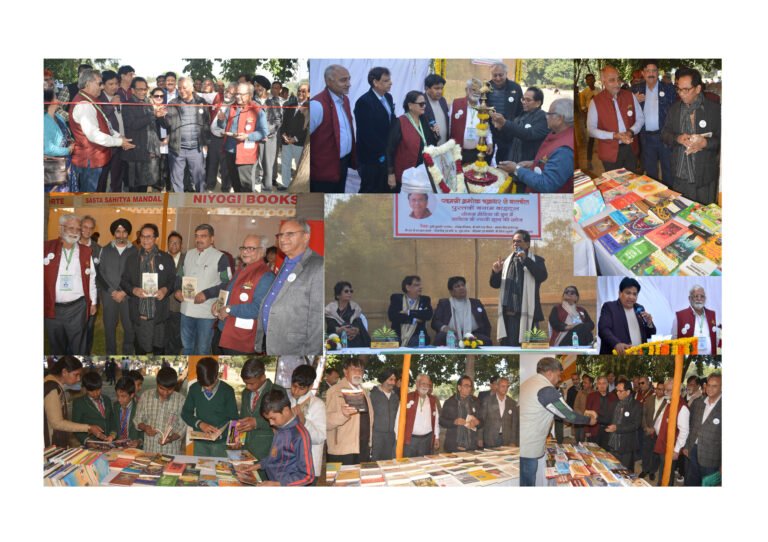 सैक्टर 12, टाउन पार्क में त्रिदिवसीय कला, संगीत और साहित्य उत्सव ‘जश्न-ए-फरीदाबाद 4’ का शुभारंभ पद्मश्री कवि अशोक चक्रधर ने किया