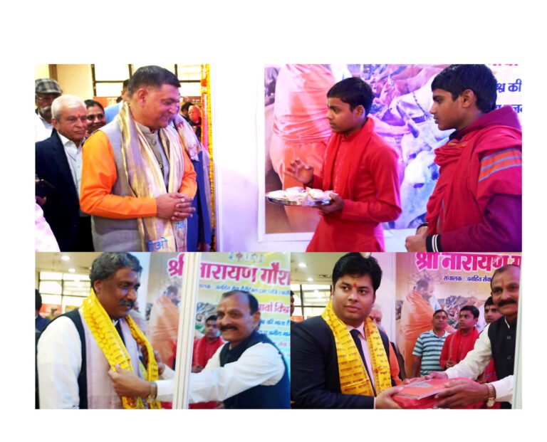 गीता जयंती महोत्सव में सिद्धदाता आश्रम की भागीदारी को सभी ने सराहा