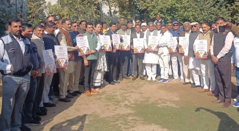 मंत्री राजेश नागर ने किया गुर्जर महोत्सव के पोस्टर का विमोचन