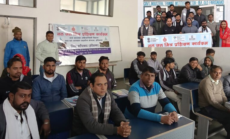 नल जल मित्र की ट्रेनिंग टयूबवेल आपरेटर की कार्यकुशलता बढाने में कारगर , पंप आपरेटरो का प्रशिक्षण कार्यक्रम शुरू